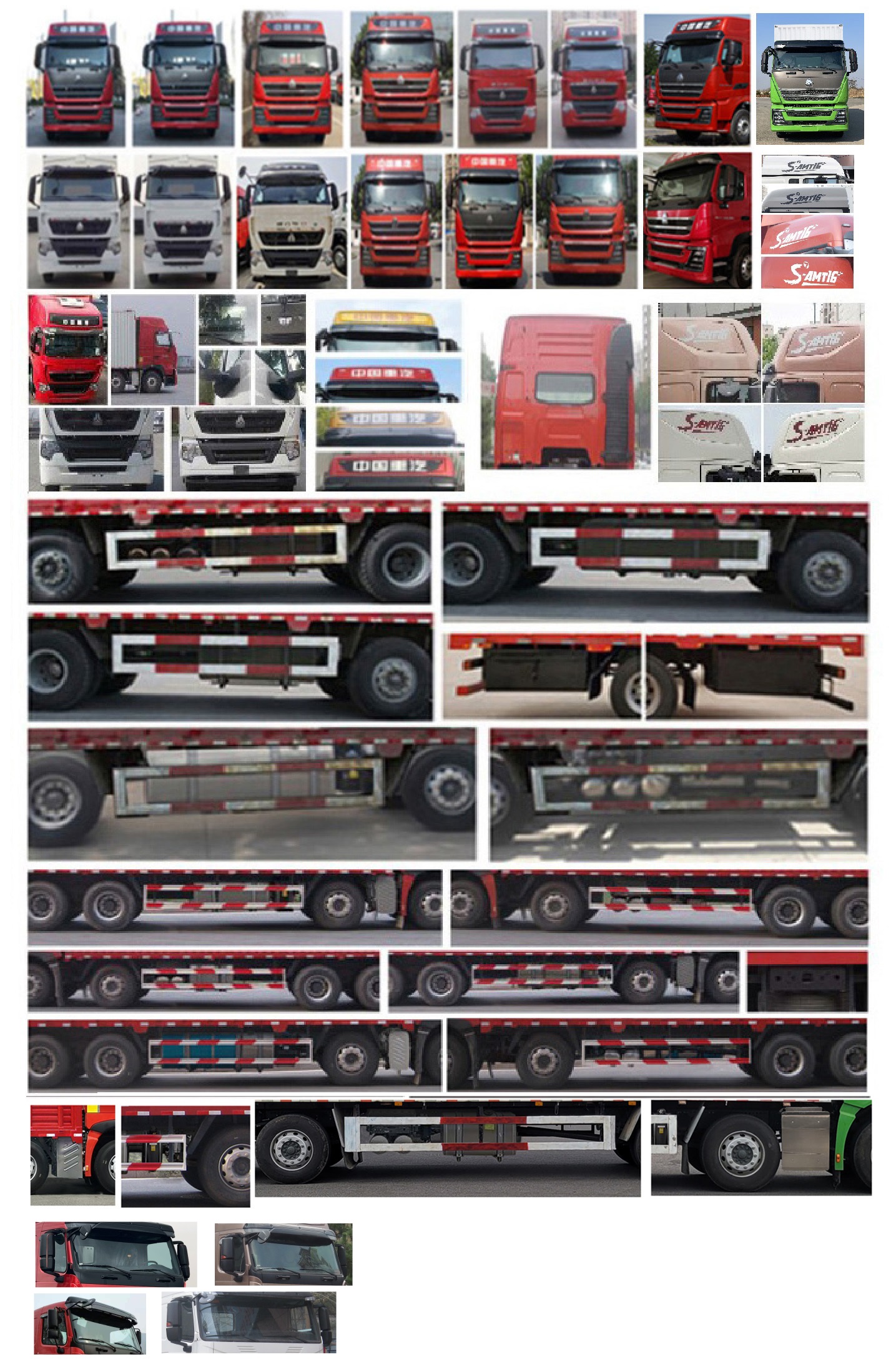 豪沃牌ZZ5317XYKV466HF1翼開啟廂式車公告圖片