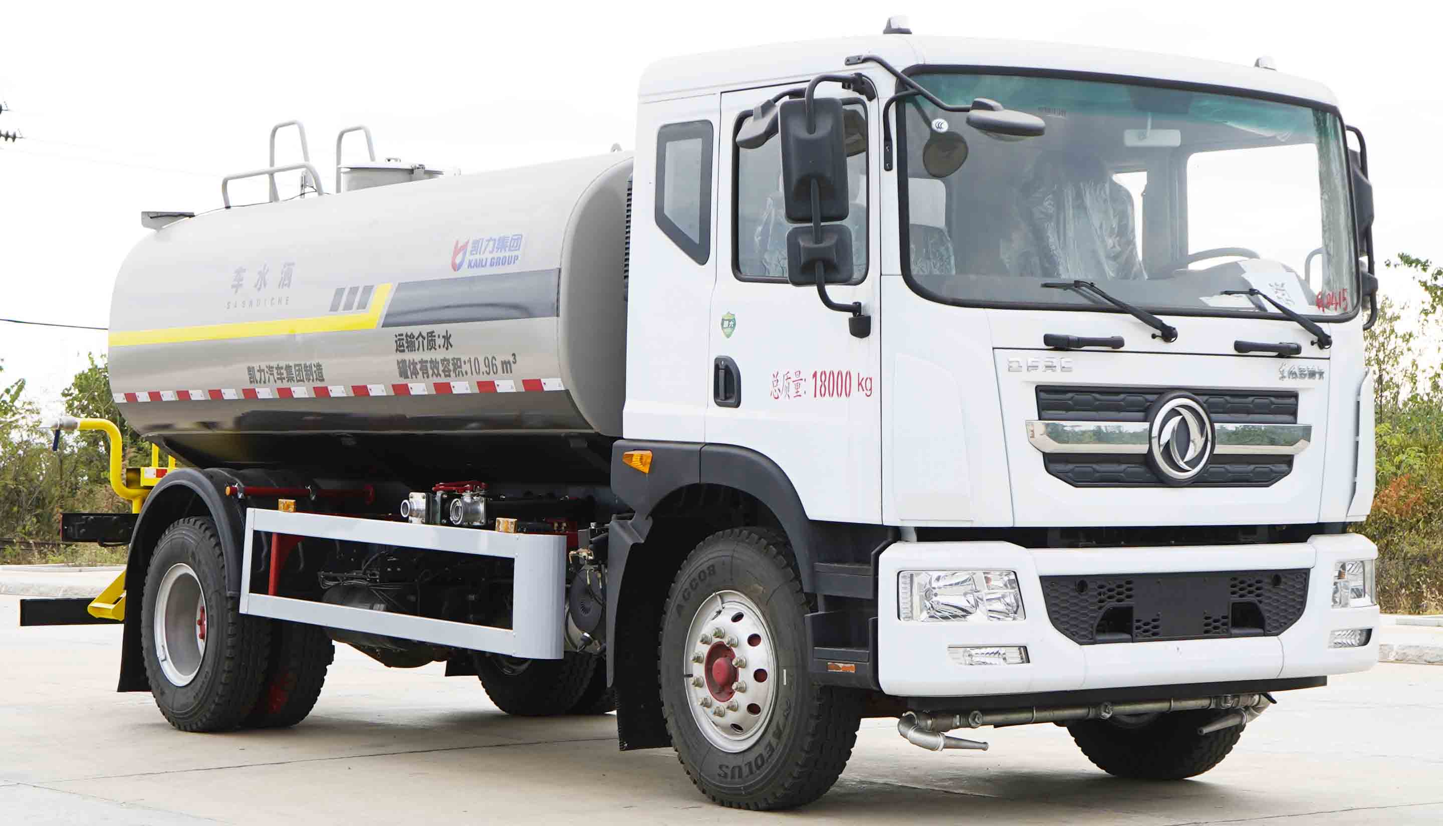 凱力風(fēng)牌KLF5180GSSE6灑水車公告圖片