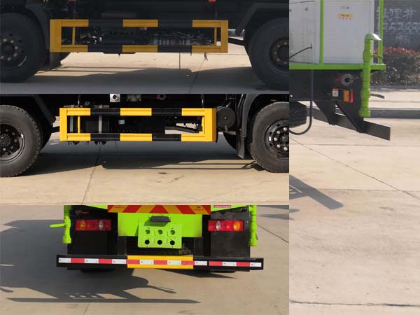 旺龍威牌WLW5160TDYD多功能抑塵車(chē)公告圖片