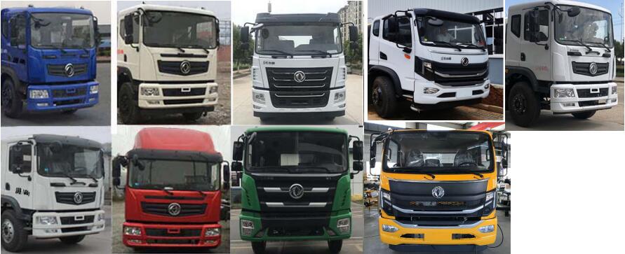 旺龍威牌WLW5160TDYD多功能抑塵車(chē)公告圖片