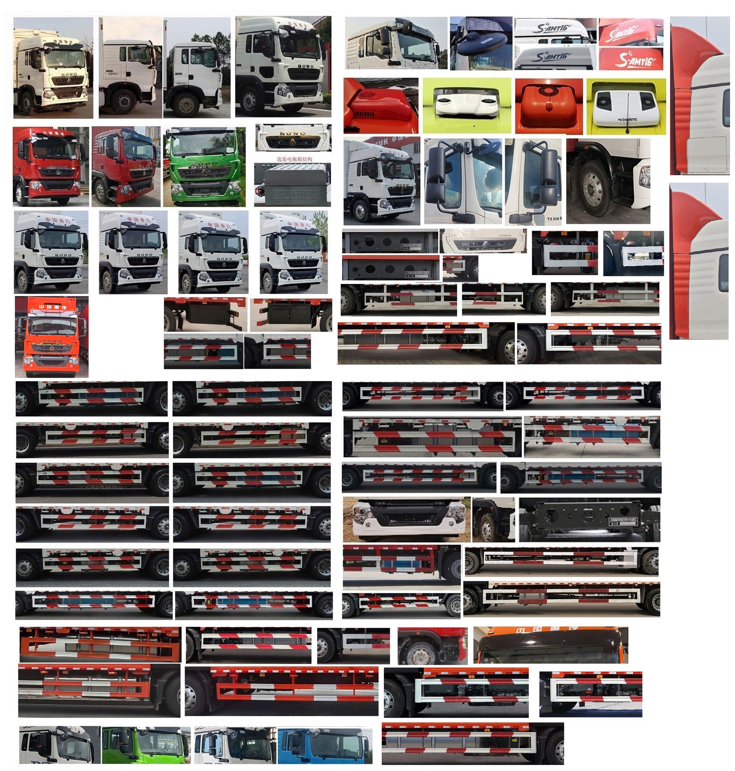 豪沃牌ZZ5187XYKN711GF1翼開啟廂式車公告圖片