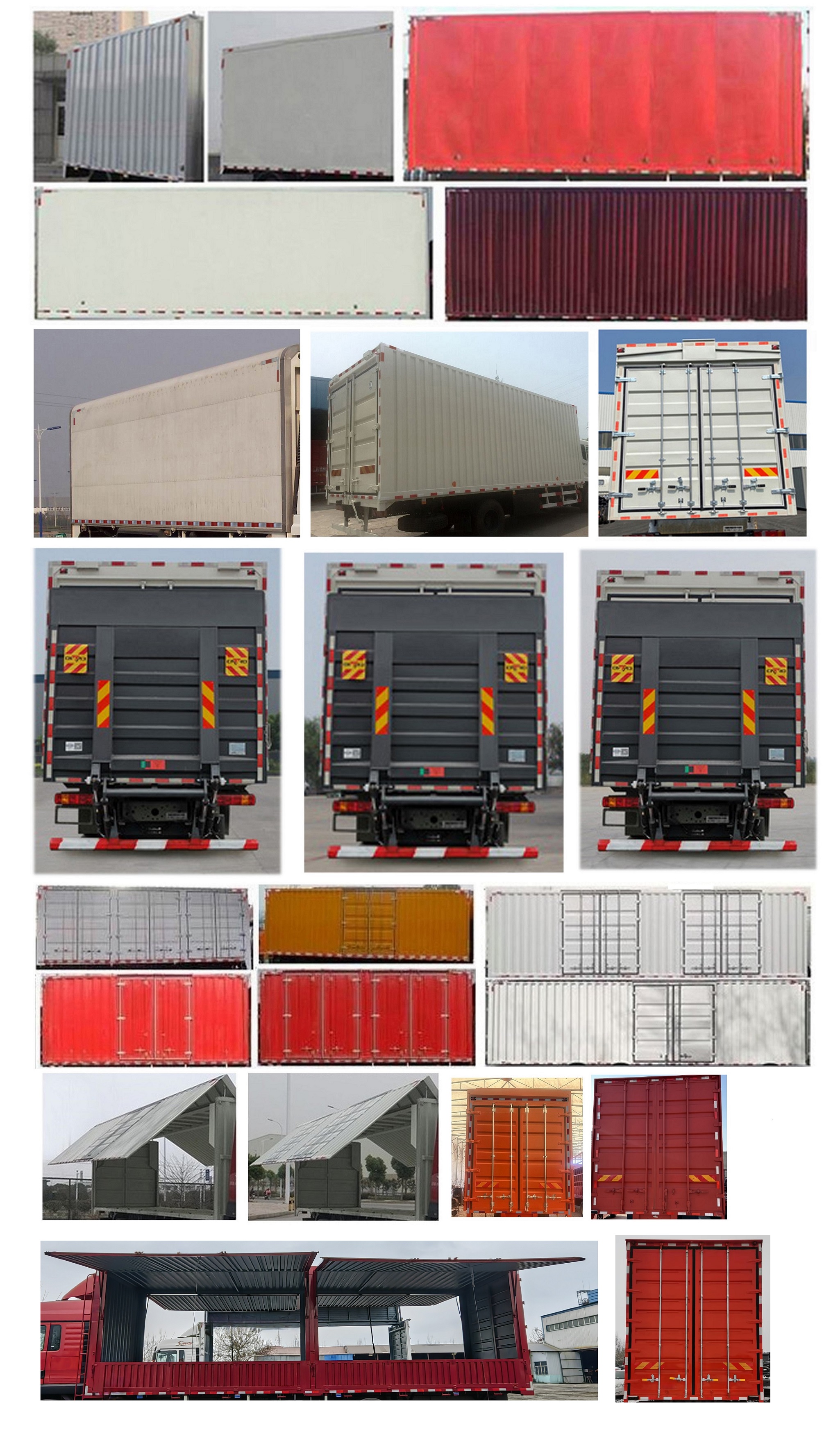 豪沃牌ZZ5187XYKN711GF1翼開啟廂式車公告圖片