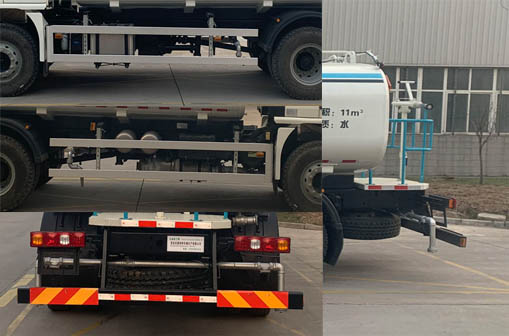 奈森聯(lián)合牌XNS5180GSS6灑水車公告圖片