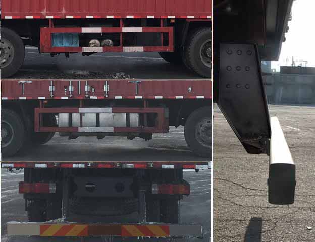 解放牌CA5160XXYP62K1L5T3E6廂式運輸車公告圖片