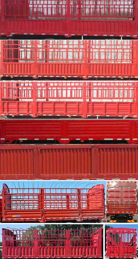 解放牌CA5160CCYP62K1L5T3E6倉柵式運(yùn)輸車公告圖片