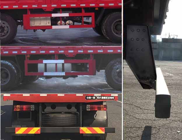 解放牌CA5160CCYP62K1L5T3E6倉柵式運(yùn)輸車公告圖片