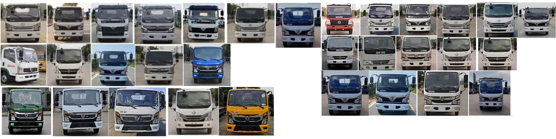 東風股份多利卡D6 WLW5070ZLJE6自卸式垃圾車公告圖片