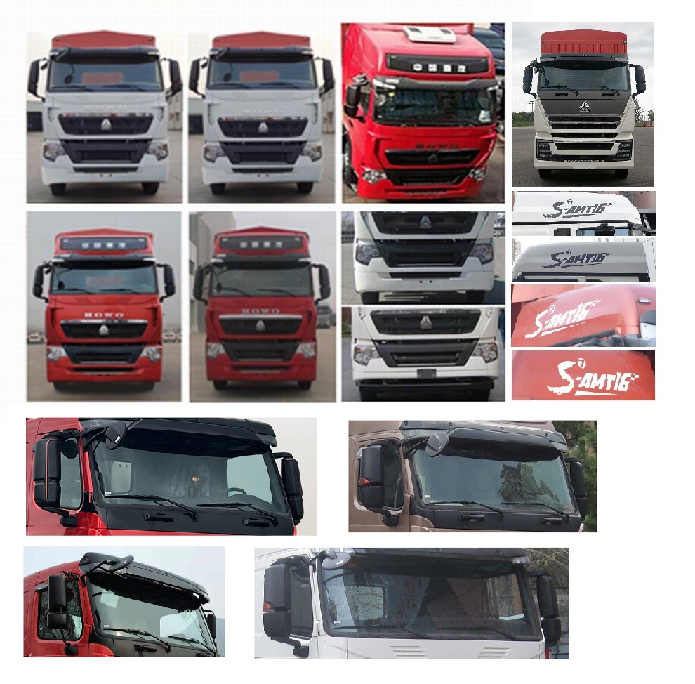 豪沃牌ZZ5317CCQV466HF1畜禽運輸車公告圖片