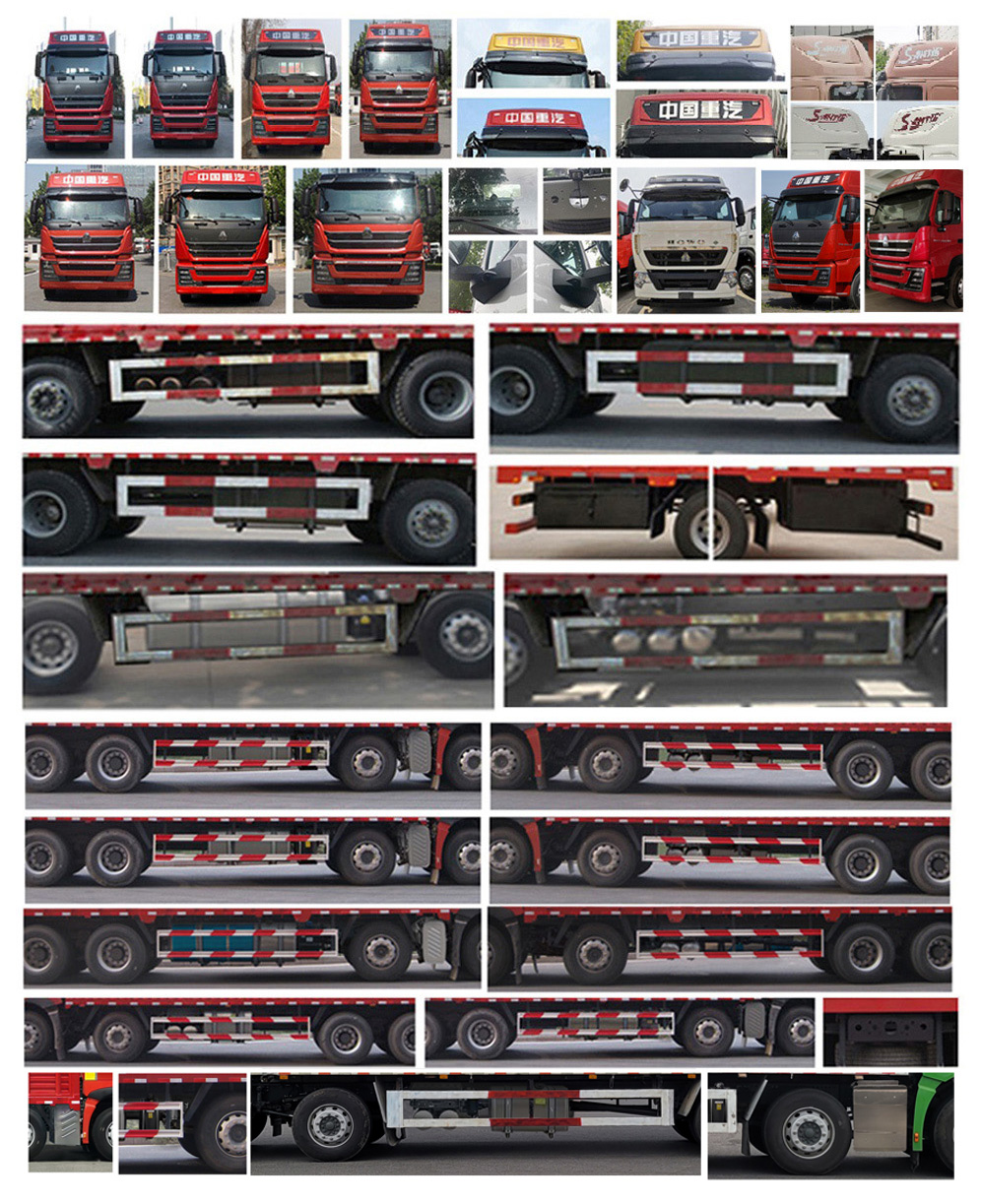 豪沃牌ZZ5317CCQV466HF1畜禽運輸車公告圖片