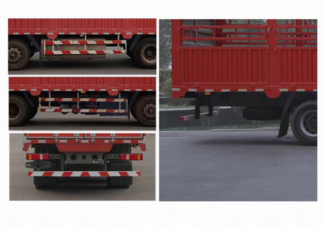 豪沃牌ZZ5317CCYV466HF1H倉(cāng)柵式運(yùn)輸車公告圖片