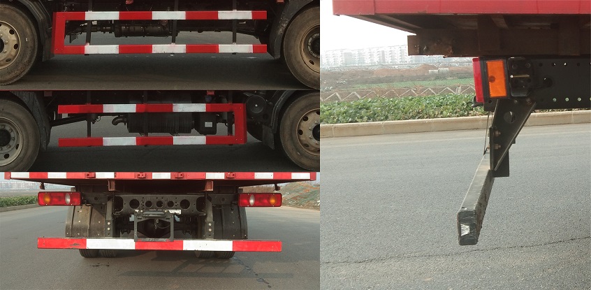 東風牌DFH5140XXYBX2廂式運輸車公告圖片