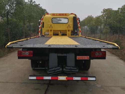 程力重工牌CLH5081TQZB6清障車公告圖片