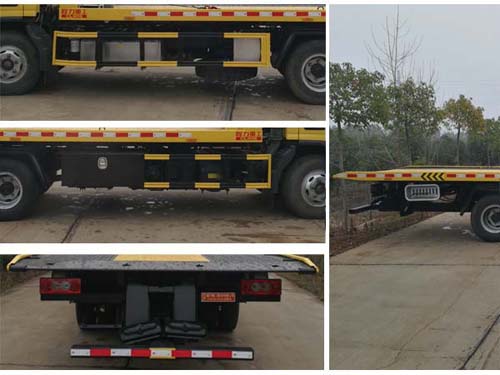 程力重工牌CLH5081TQZB6清障車公告圖片