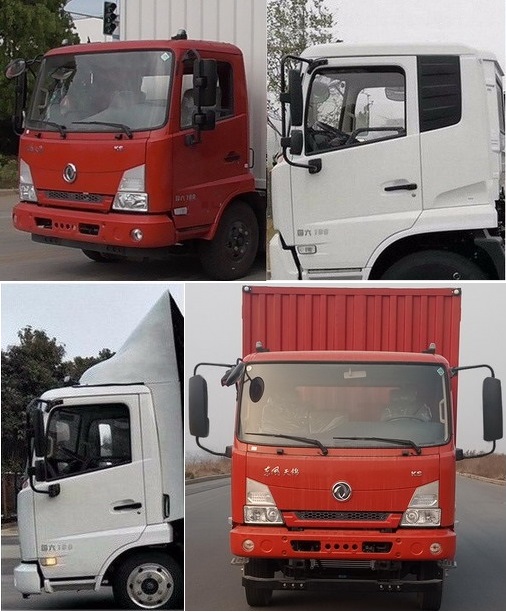 東風(fēng)牌DFH5120XXYB7廂式運(yùn)輸車公告圖片