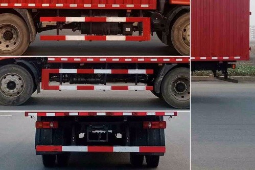 東風(fēng)牌DFH5120XXYB7廂式運(yùn)輸車公告圖片