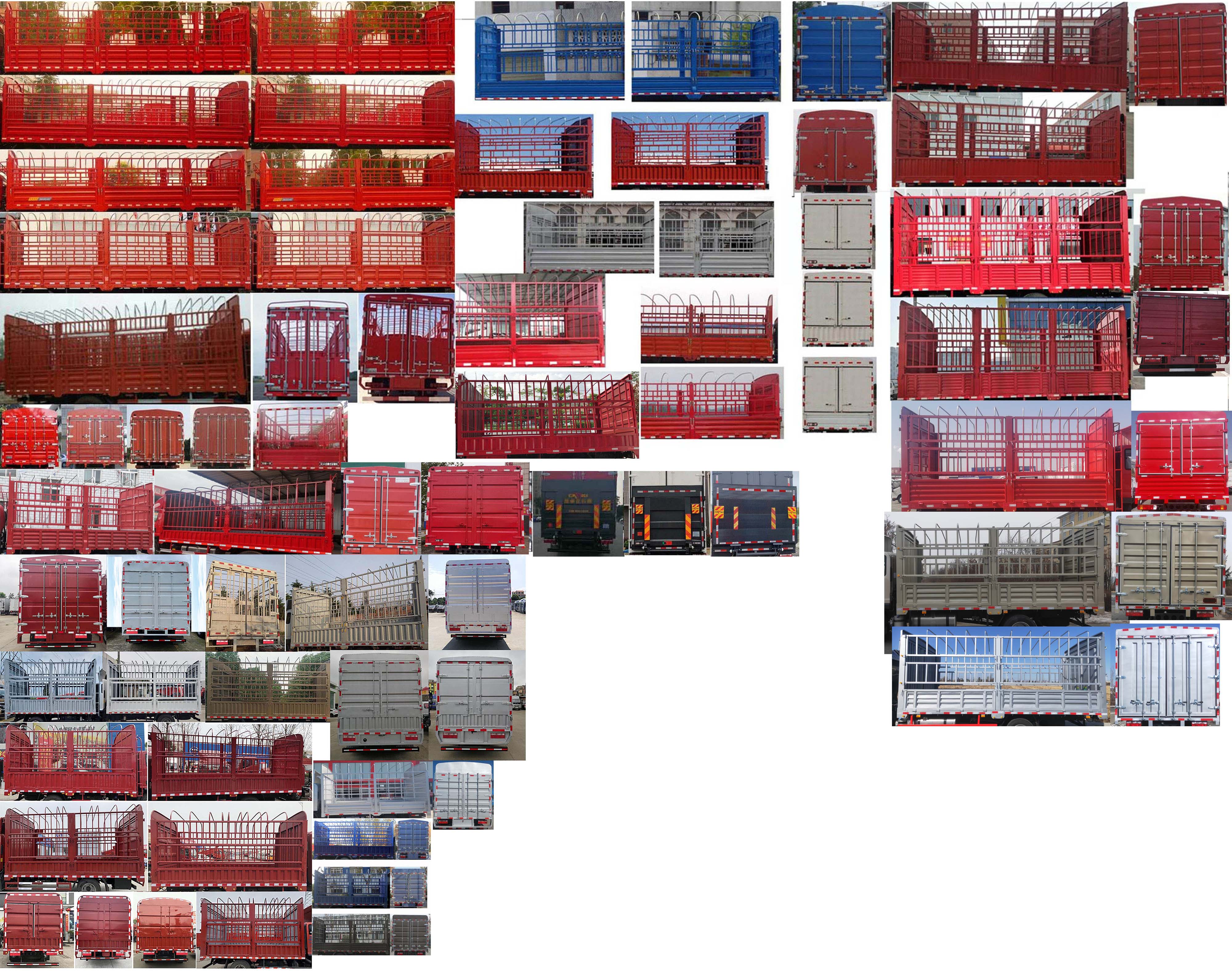 解放牌CA5120CCYP40K46L4E6A84倉(cāng)柵式運(yùn)輸車公告圖片