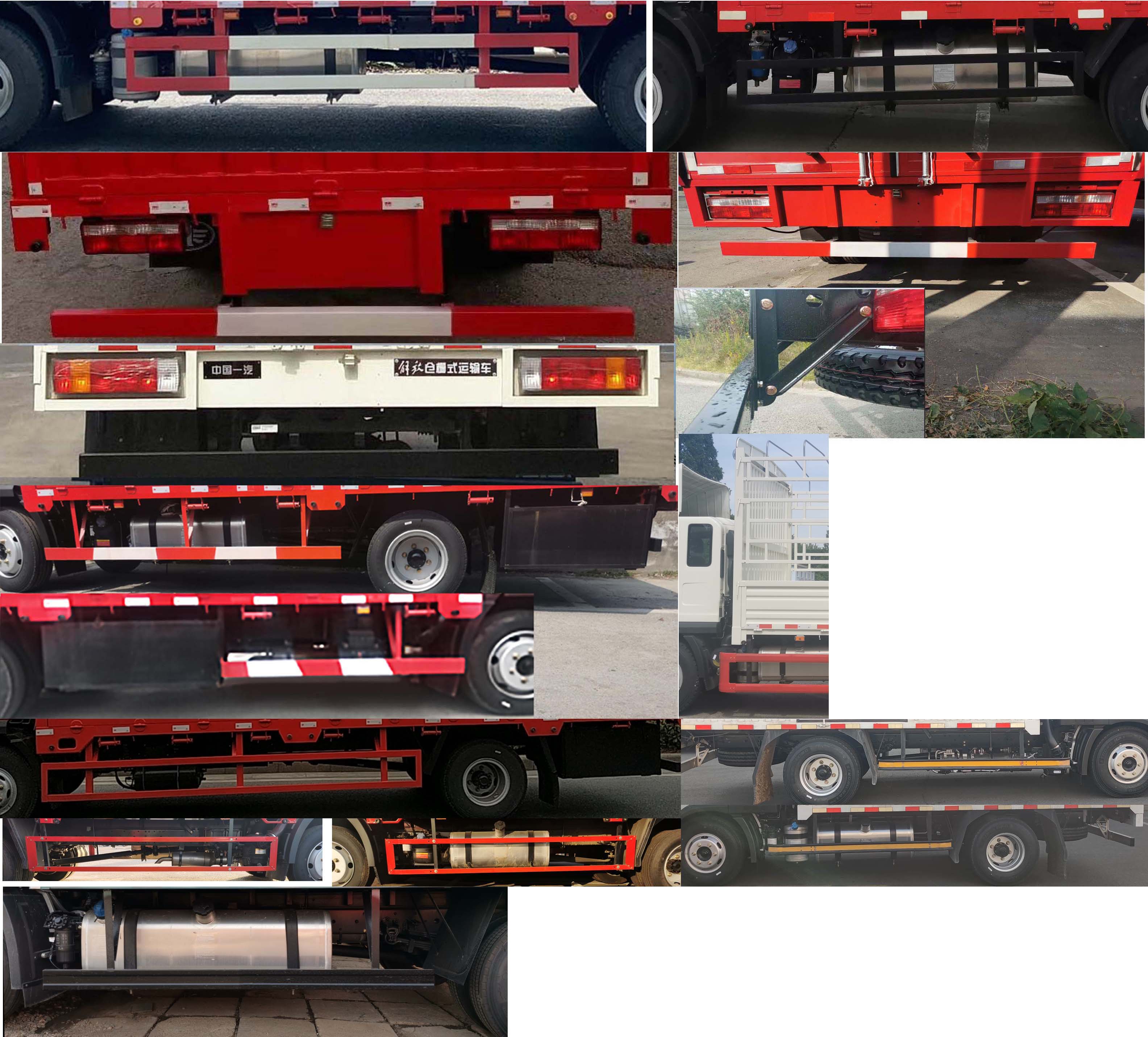 解放牌CA5120CCYP40K46L4E6A84倉(cāng)柵式運(yùn)輸車公告圖片