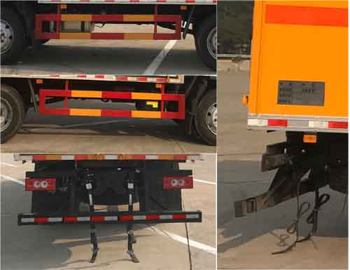 華通牌HCQ5120XFWBJ6腐蝕性物品廂式運輸車公告圖片