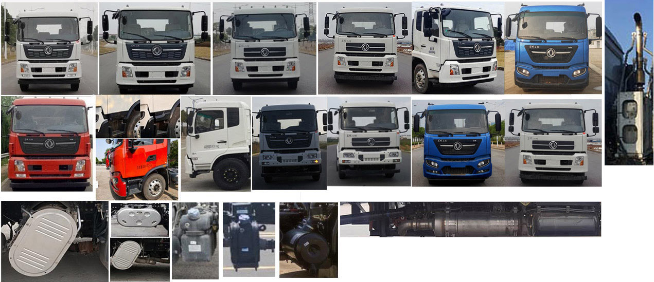 東風(fēng)天錦VR HYS5181TWQE6道路污染清除車公告圖片