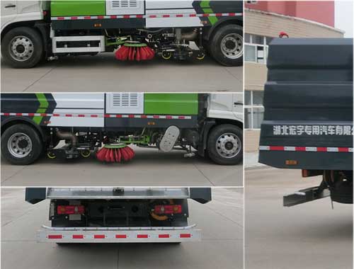 東風(fēng)天錦VR HYS5181TWQE6道路污染清除車公告圖片