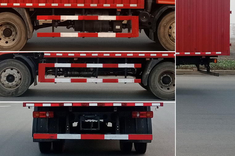 東風(fēng)牌DFH5120XXYB8廂式運(yùn)輸車公告圖片