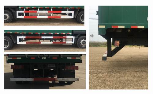 汕德卡牌ZZ5166XYZK561GF1郵政車(chē)公告圖片