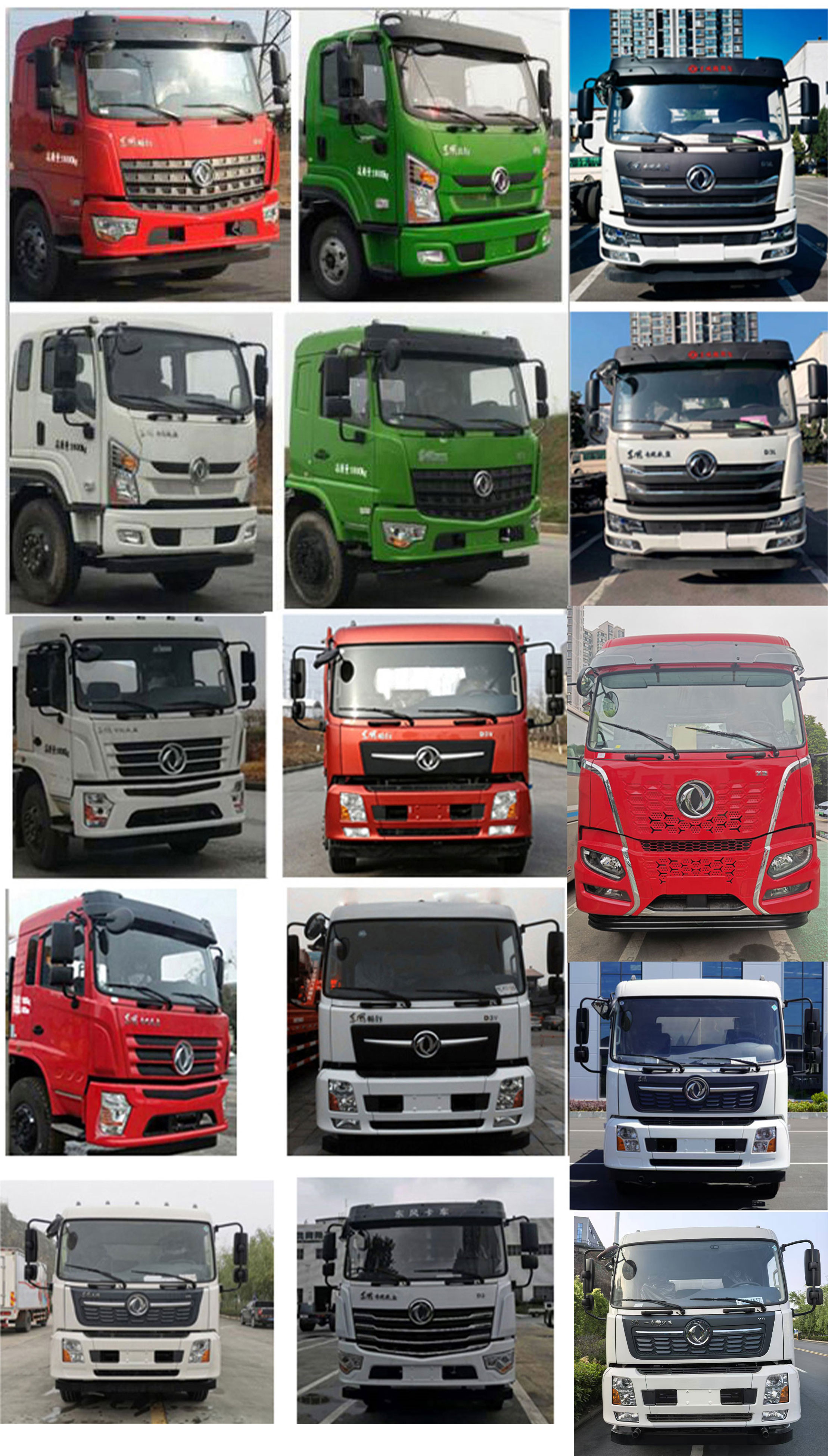 專致牌YZZ5183ZDJEZ6壓縮式對(duì)接垃圾車公告圖片