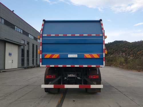 專致牌YZZ5183ZDJEZ6壓縮式對(duì)接垃圾車公告圖片
