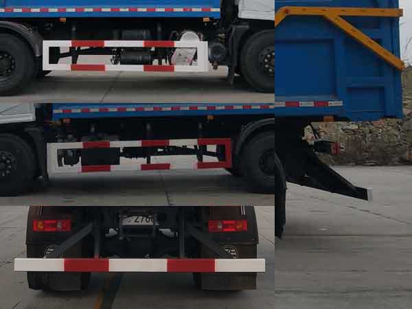 專致牌YZZ5183ZDJEZ6壓縮式對(duì)接垃圾車公告圖片