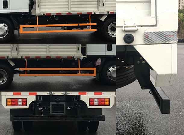 江西五十鈴牌JXW5060CCYCDJ2倉柵式運輸車公告圖片