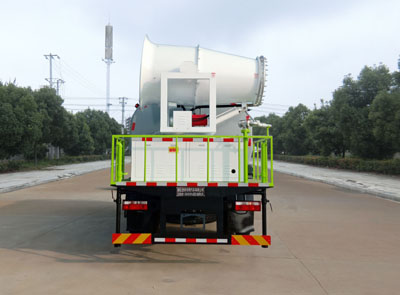 浩天星運牌HTX5181TDYL6多功能抑塵車公告圖片