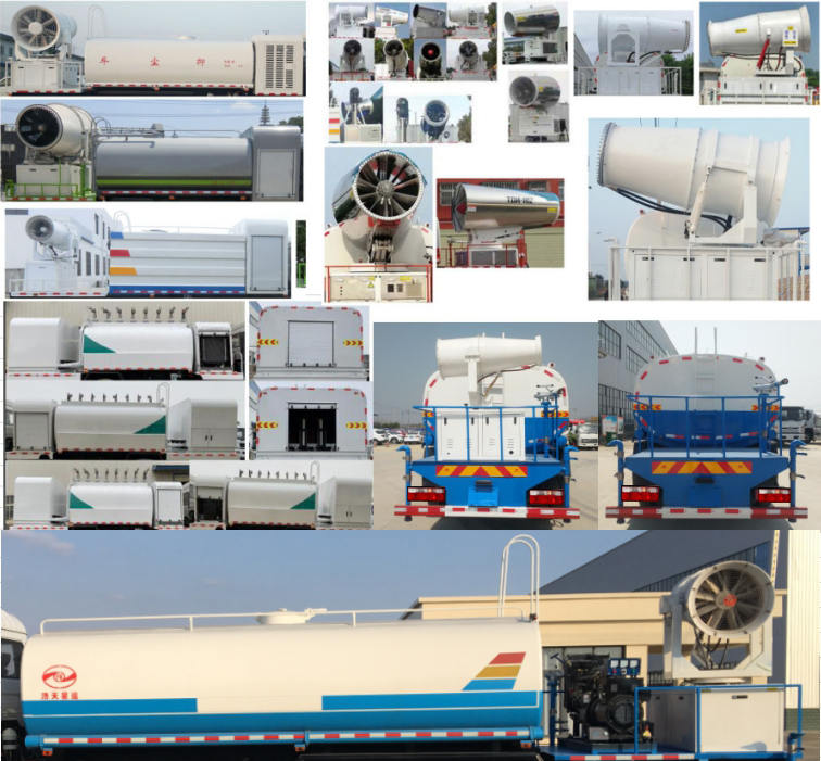 浩天星運牌HTX5181TDYL6多功能抑塵車公告圖片