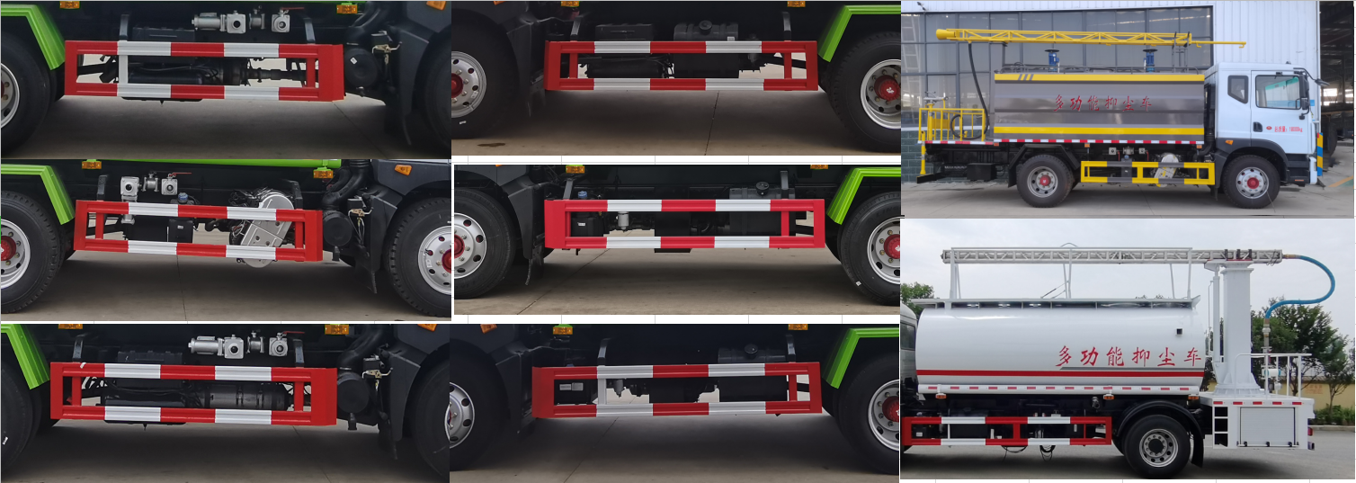 浩天星運牌HTX5181TDYL6多功能抑塵車公告圖片