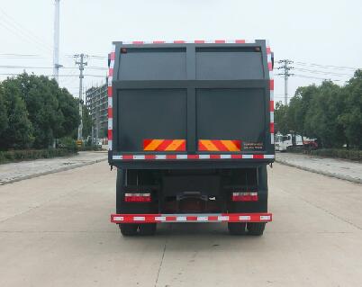 浩天星運牌HTX5181ZDJL6壓縮式對接垃圾車公告圖片