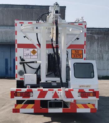 澳瑞凱牌BBQ5320THR現(xiàn)場混裝乳化炸藥車公告圖片