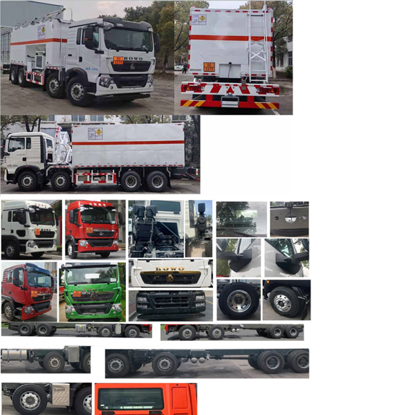 澳瑞凱牌BBQ5320THR現(xiàn)場混裝乳化炸藥車公告圖片