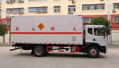 程力威牌CLW5180XQYE6爆破器材運輸車公告圖片