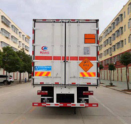 程力威牌CLW5180XQYE6爆破器材運輸車公告圖片