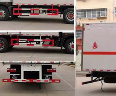 程力威牌CLW5180XQYE6爆破器材運輸車公告圖片