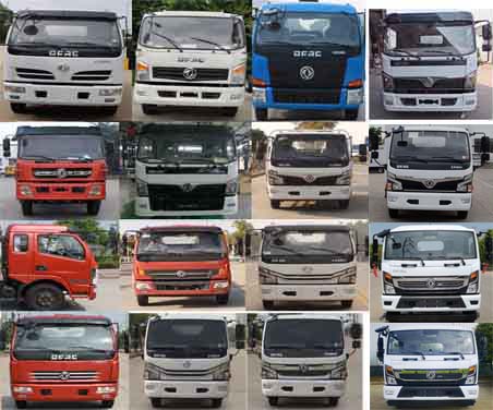 帝宏牌YTH5122GXW6EQ吸污車公告圖片