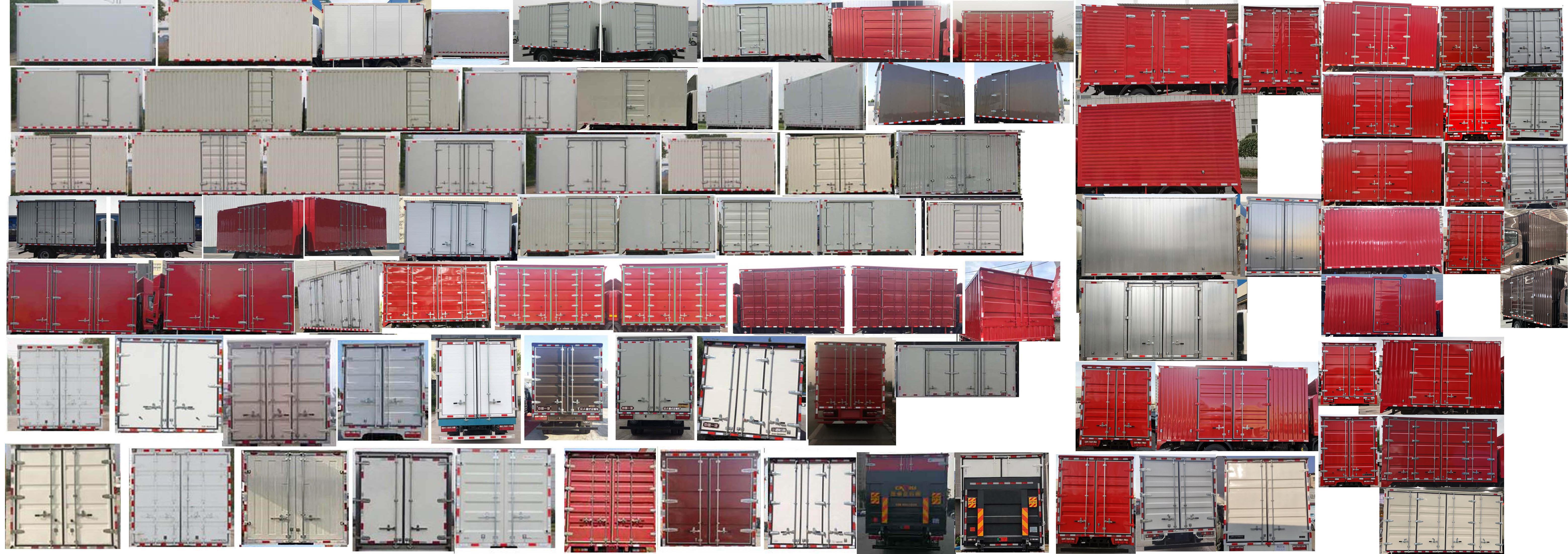 解放牌CA5120XXYP40K46L4E6A84廂式運(yùn)輸車公告圖片