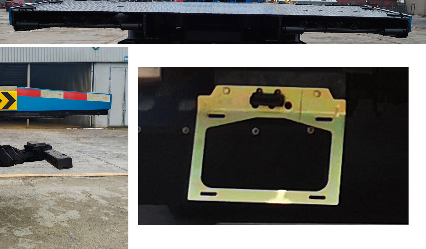 專威牌HTW5120TQZPE6清障車公告圖片