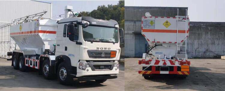 澳瑞凱牌BBQ5320THA現(xiàn)場混裝銨油炸藥車公告圖片