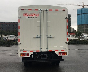 江西五十鈴牌JXW5060CCYCDJA2倉柵式運輸車公告圖片