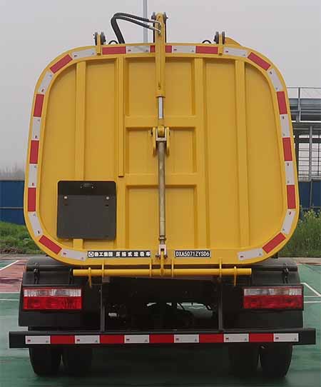 徐工牌DXA5071ZYSD6壓縮式垃圾車公告圖片