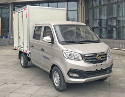 长安牌SC5021XXYTMS6B1厢式运输车