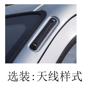 長安牌SC5021XXYTMS6B1廂式運輸車公告圖片