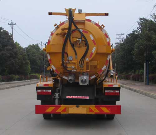 東風股份多利卡D7 TWY5120GQWE6清洗吸污車公告圖片