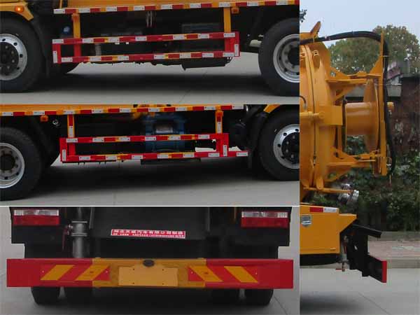 東風股份多利卡D7 TWY5120GQWE6清洗吸污車公告圖片