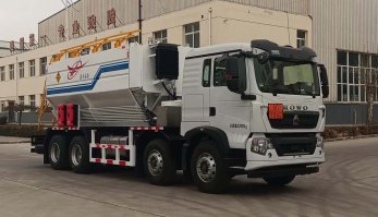 惠丰安拓牌SXH5320THLC2现场混装粒状铵油炸药车